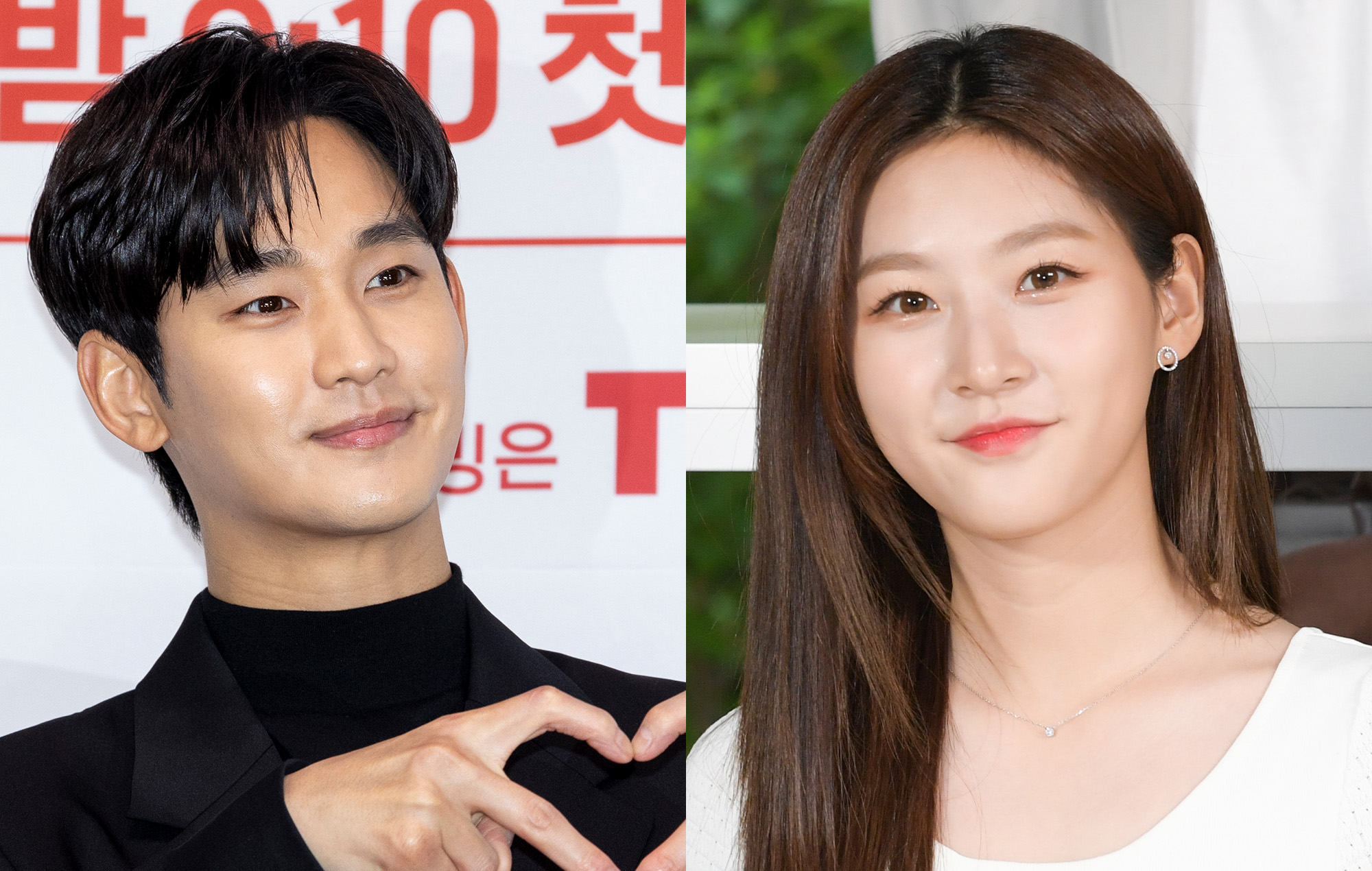 Queen Of Tears Star Kim Soo Hyun Denies Dating Controversial Actress