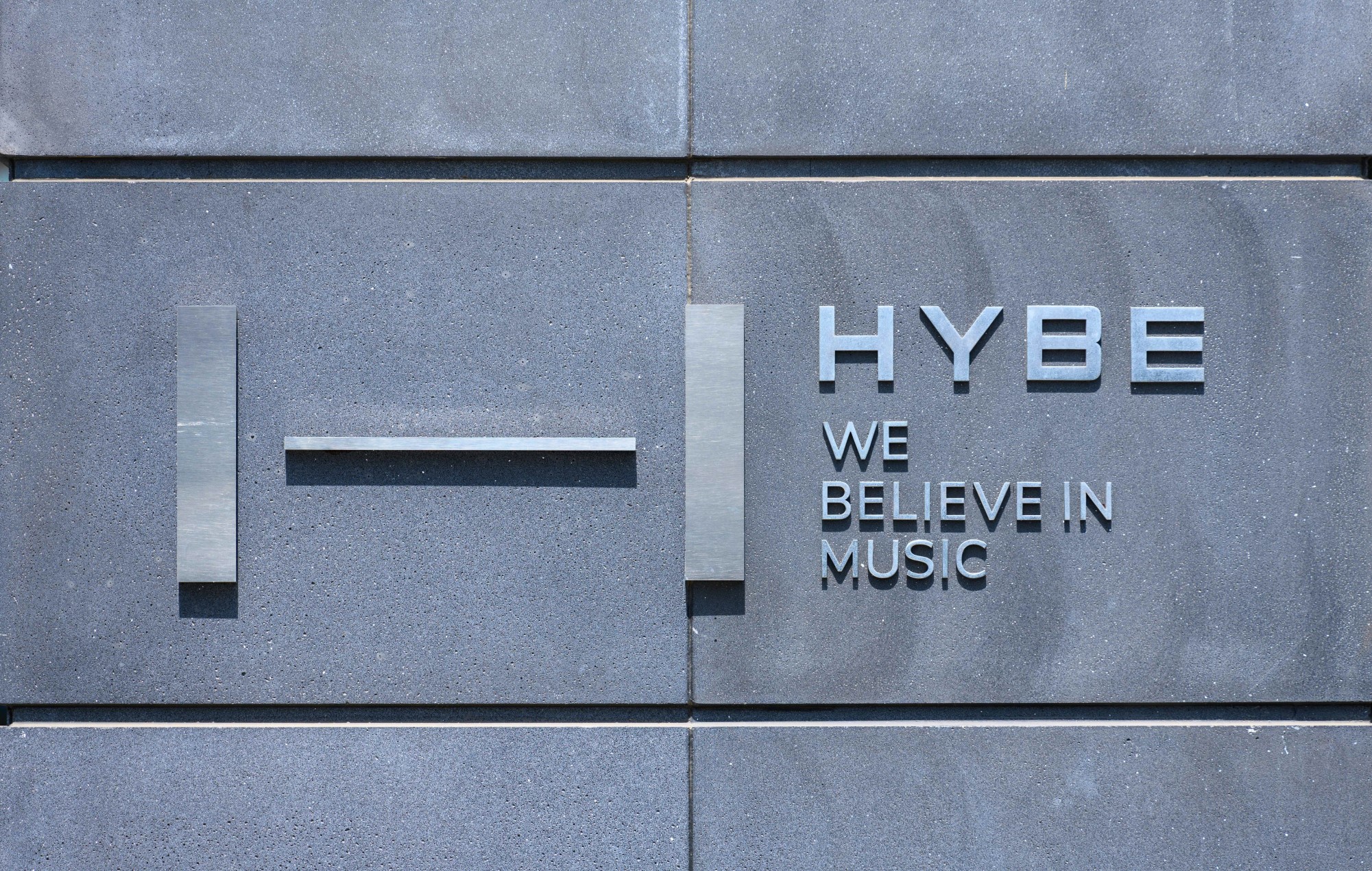 HYBE hits back at ADOR CEO Min Hee-jin: “There is so much that is far from the truth”