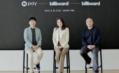 Billboard Partners With Kakao Entertainment to Further the Global Expansion of K-Pop