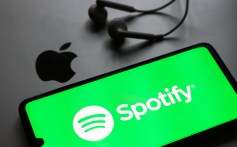 Spotify Receives Cease and Desist From Music Publishers for Alleged Unlicensed Lyrics and Video