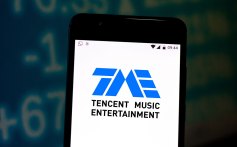 Tencent Music Shares Gain 16% on Earnings, Analyst Upgrades as Music Stocks Surge to New High