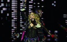 Madonna Hits LadyLand 2024 to Celebrate NYC Pride 2024