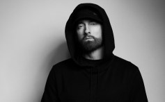 Eminem Charts 16 Songs From ‘The Death of Slim Shady’ on Hot 100 & Surpasses 100 Career Hits