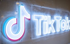 UnitedMasters Forges Direct Deal With TikTok After Merlin Negotiations Collapse