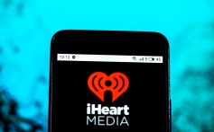 iHeartMedia to Save $200M Annually Through Cost Cuts, Embrace of Technology